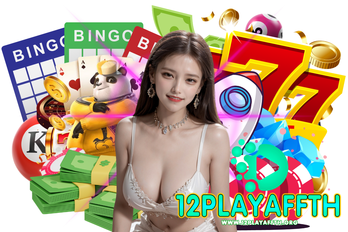 12playaffth เว็บตรง